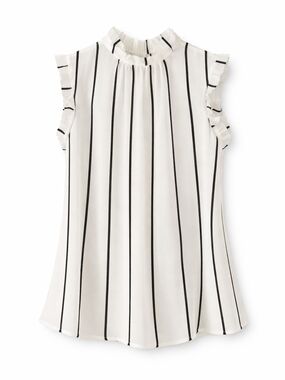 Vintage White Vertical Stripe Ruffle Sleeve Blouse